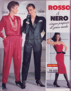 Vestro-n049-FW1985-CarKerwick   (3).png