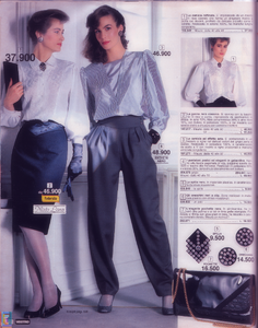 Vestro-n049-FW1985-CarKerwick   (4).png