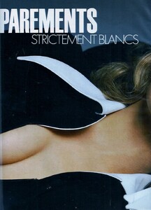 elle_fr_mar_1992_18.thumb.jpg.d8aed28acba2b1d59ea4671d54a7e43c.jpg