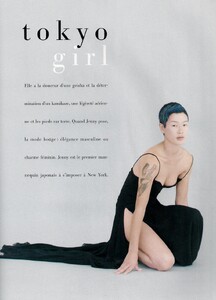glamour-fr-nov-1993-9.thumb.jpg.7986db58c7def2e942f21cabdd94369d.jpg