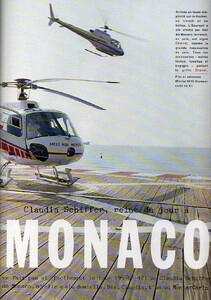 glamourfr119.thumb.jpg.571d375d083d43b1a7664582f563221e.jpg
