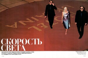 james-king-vogoct1998-1.thumb.jpg.aaca1e756fc72586929f943012ea7a4a.jpg