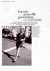 lacoste_01.thumb.jpg.cd1b97f4f839efbc6dd3f1cb02e4deed.jpg