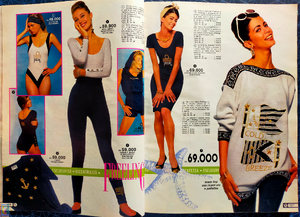 lisab-LParker-pmarket64-spring92 (4).png