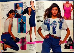 lisab-LParker-pmarket64-spring92 (5).png