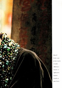 marie_claire_italia_oct_1989_68.thumb.jpg.f5453be082a6178e51ff4fc89f2b38dc.jpg
