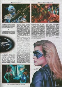 video_magazin_1998-03(128)-25.jpg