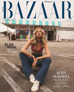 [2024.07.02] hoskelsa_449695030_1050679806413975_4475789373715516026_n.jpg