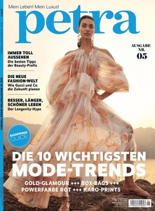 Barbara Valente-Petra-Alemanha.jpg