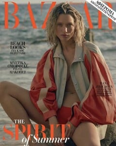 Bazaar Greece 824.jpg