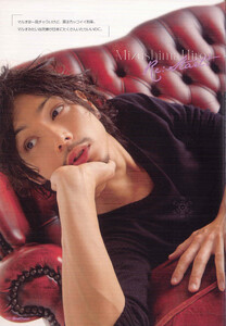 GC13-003-MH.jpg