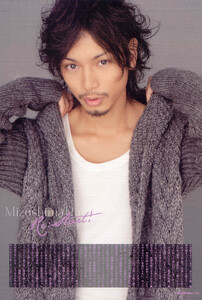 GC13-006-MH.jpg