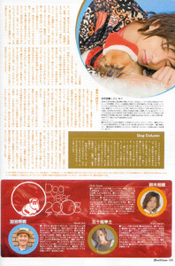 GC9-008-SY.jpg