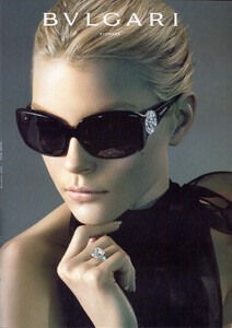 Jessica Stam 6.jpg