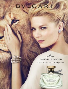 Kirsten Dunst 5.jpg