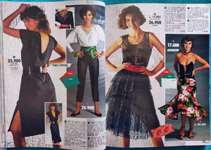MVDVelde,JBorst-PMarket50-Spring85 (10).png