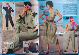 MVDVelde,JBorst-PMarket50-Spring85 (16).png