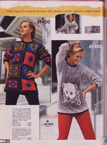 MichEabry-pmarket67FW9394   (4).png