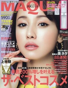 NEODAI-82308.jpg