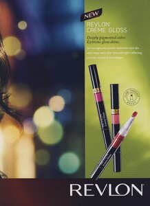 Revlon_Creme_Gloss_2009_02.thumb.jpg.79573acc8f7f32e1cb973c63800d8e63.jpg