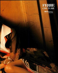 Vogue Italia March 1989 111.jpg
