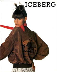 VogueItaliaMarch19892061.thumb.jpg.ee57d937ab8c263075c94ed76ed05124.jpg