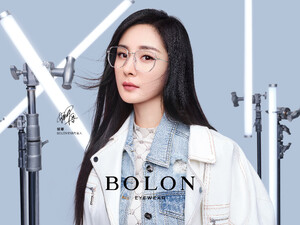 Yang Mi 4.jpg