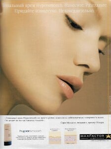 buraru112002.jpg.0cf7746a8b9ae10dd68c619e0f13f761.jpg