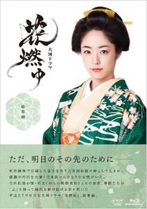 mao2 (2).jpg