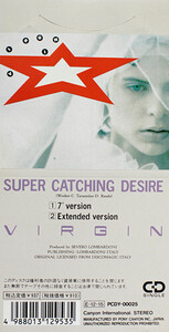 virgin (2).jpg