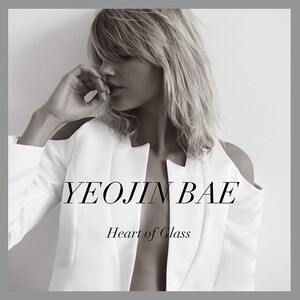 yeojinbae_10597465_354471288091563_1192042811_n.jpg