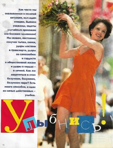 1996 3.jpg
