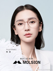 Angelababy 2.jpg