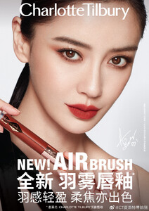 Angelababy 3.jpg