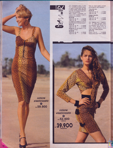 BBorghesi-PMarket-no60-spring90 (12).png