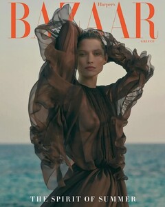 Bazaar Greece 824.jpg