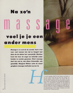 CpBeautyNL1186_019.thumb.jpg.56bad332f5b9848113f6480d5555f273.jpg