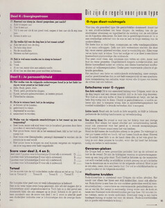 CpBeautyNL1186_046.thumb.jpg.02760ab54fa93bca9148f5cc272f9751.jpg