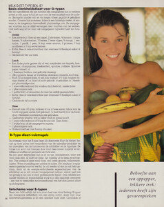 CpBeautyNL1186_047.thumb.jpg.37d3a6efe1185621374f8e887c0c32de.jpg