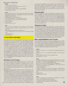 CpBeautyNL1186_049.thumb.jpg.886cb546b48de90b3db619da9c7b9c03.jpg