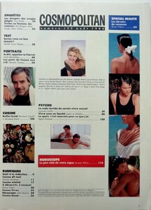 CpFr0888no177coverlookLaurenceVanH.thumb.jpg.bc461f10f367bcf8a8f6a78ea7f768dd.jpg