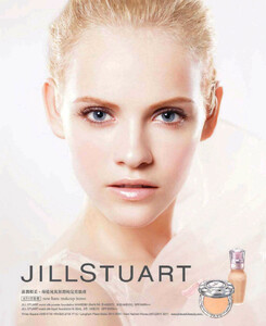 Ginta Lapina 4.jpg