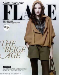 Masha_Bebris_LotteFlare_cover.jpg