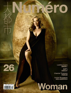 Numero-China-02-2013.thumb.jpg.488018e20d018b10cd2c6a74e7c938f5.jpg