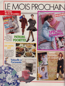 PrimaFr1088no73_076.thumb.jpg.dbf39805da2bdf8ff0382d9377803582.jpg