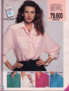 ReemaRusp-JSouness-PMarket-n60-Spring90-pag-80-99 (16).png