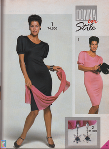 ReemaRusp-JSouness-PMarket-n60-Spring90-pag-80-99 (18).png