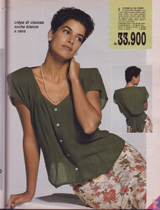 ReemaRusp-JSouness-PMarket-n60-Spring90-pag-80-99 (6).png