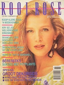 RooiRose090590coverCathiTrevor.thumb.jpg.cbd23d5f049adad82c3acce01b96fe23.jpg