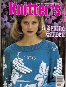 SUSAN-SALZMAN-Knitter's Magazine Spring 1992 No 26.jpg